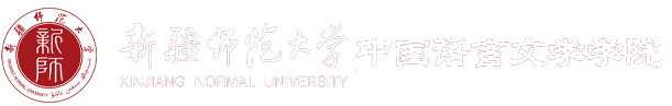 新葡的京集团350vip